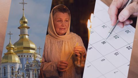 ПЦУ обновила церковный календарь: изменения уже утвердили на Синоде