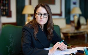 До розробки економічного плану для України залучили BlackRock, - Свириденко