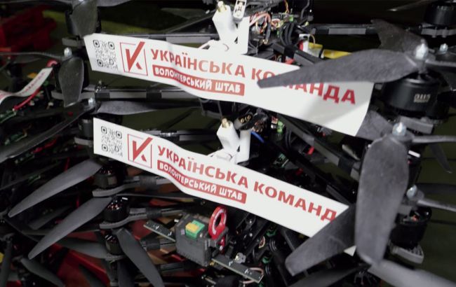 "Українська команда" передала батальйону "Свобода" нову партію FPV-дронів