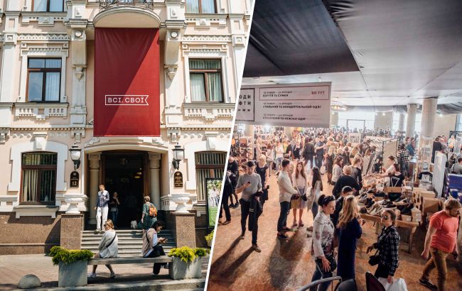 "А вы - мать кукушка": на ярмарке "Всі. Свої" в Киеве произошел скандал с ребенком