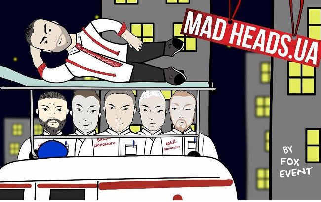 MAD HEADS UA у своїй новій пісні бажають кожному "Свято в хату" (відео)