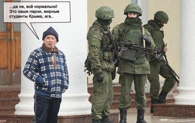 Крымчан призывают "скинуться" на еще один памятник "вежливым людям"