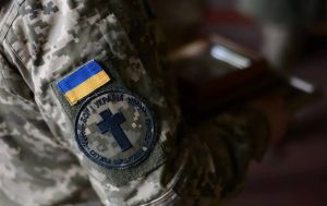 В Україні планують запровадити нове свято