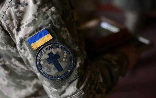 В Украине планируют ввести новый праздник