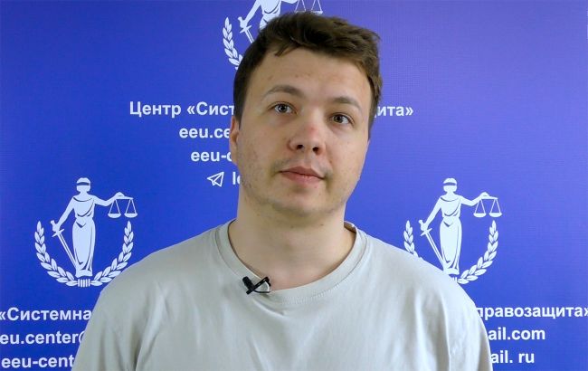 Екс-головреда NEXTA Протасевича помилували в Білорусі