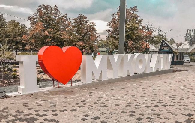 В Николаеве раздаются взрывы