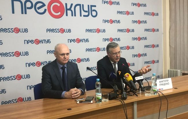 Гриценко представив свого потенційного міністра оборони у своїй команді