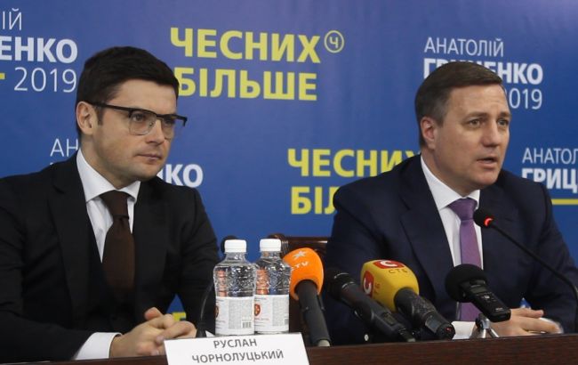 ЦИК пытается легитимизировать скупку голосов, - штаб Гриценко