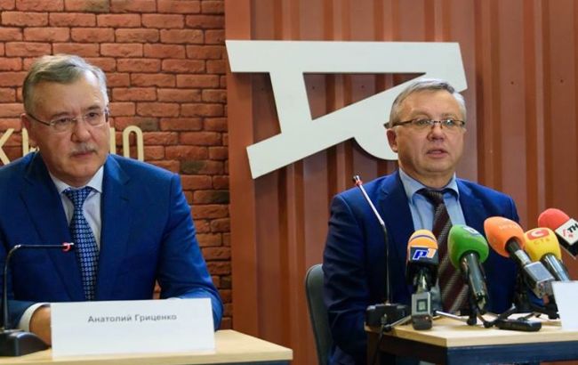 Гриценко представив потенційного голову НБУ у своїй команді