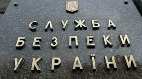 Заместителем главы СБУ стал чиновник времен Януковича, - расследование