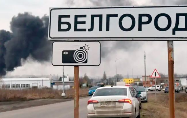 В російському Бєлгороді лунають вибухи (відео)