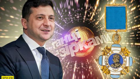 Зеленский присвоил орден участнику Танцев со звездами