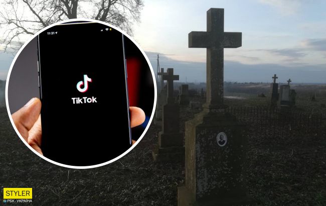 В Луцке школьники танцевали на могилах и делали фото с портретами умерших (видео)