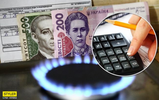 Украинцам хотят рекордно поднять плату за доставку газа: какие готовят тарифы