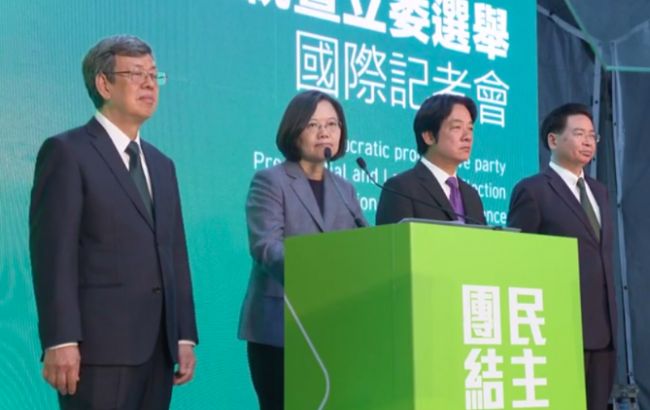 На Тайвані відбулися президентські вибори