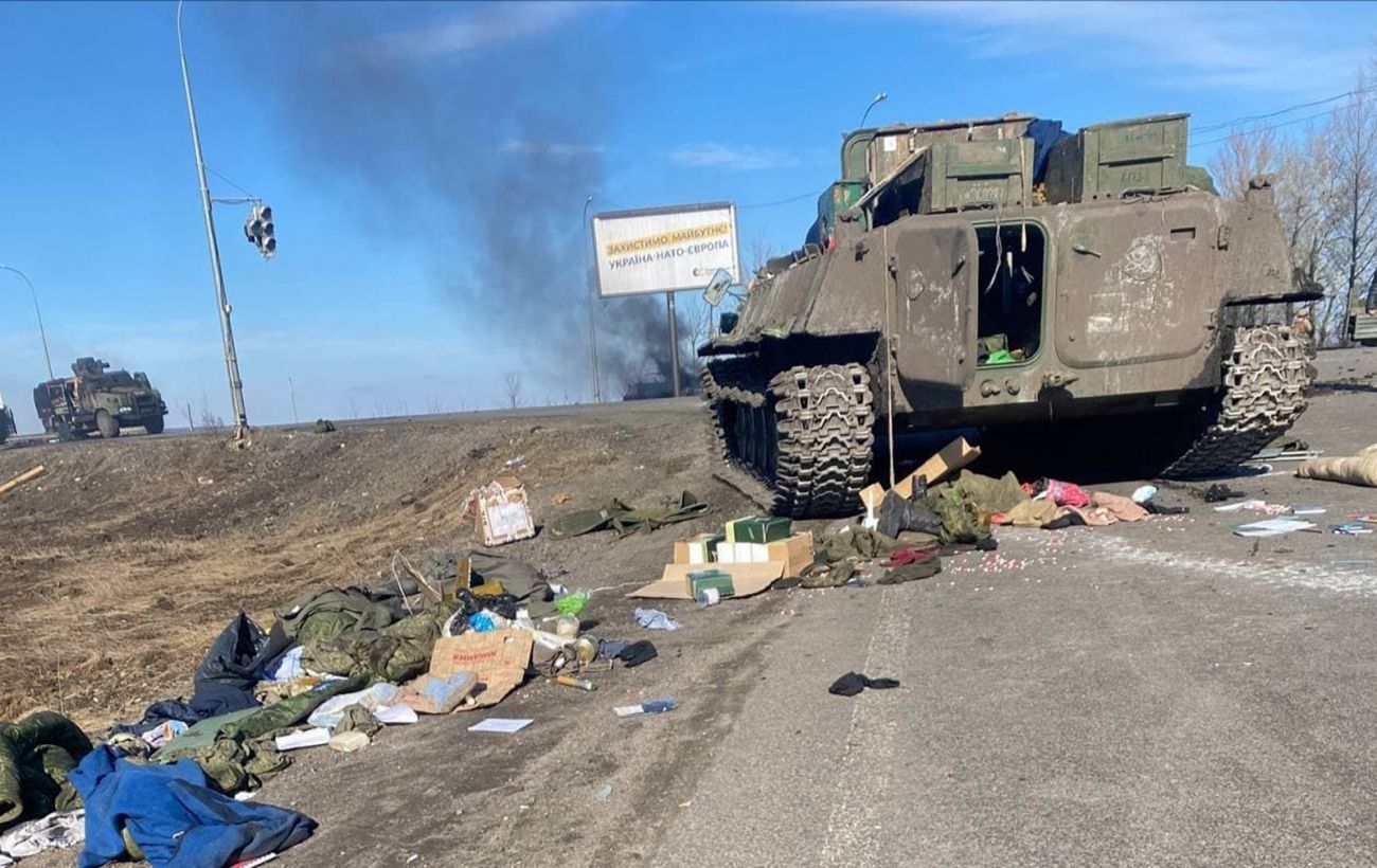 Украинские артиллеристы уничтожают оккупантов с помощью космической разведки: видео их работы