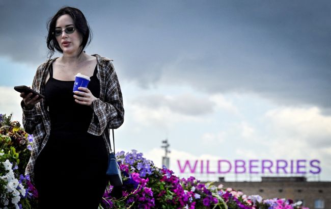 Wildberries вводить жорсткі обмеження для захисту від ударів ЗСУ, - ЗМІ