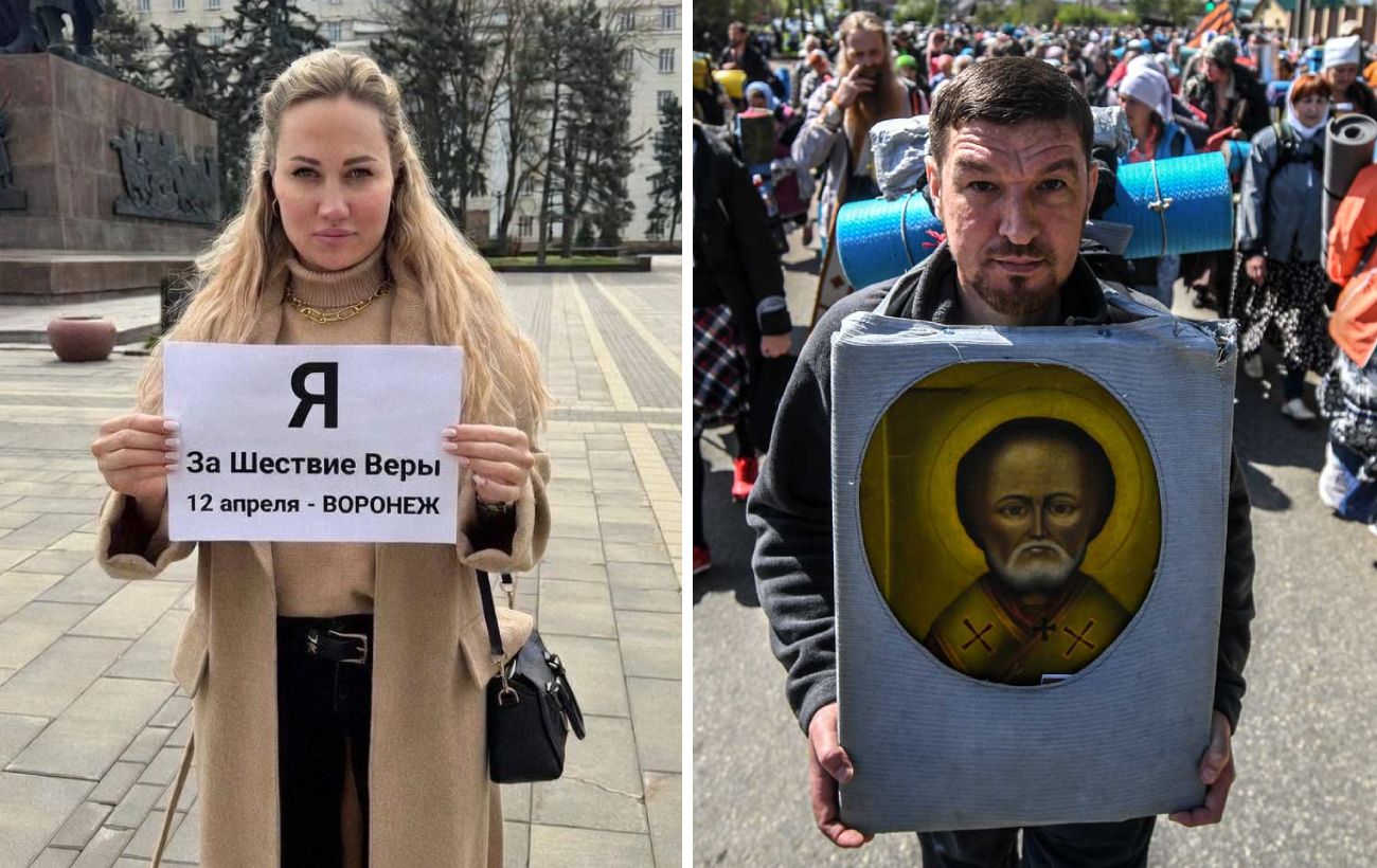 "Скрєпи" тріснули. У РФ обмежують хресні ходи на Великдень: бояться Telegram та українців