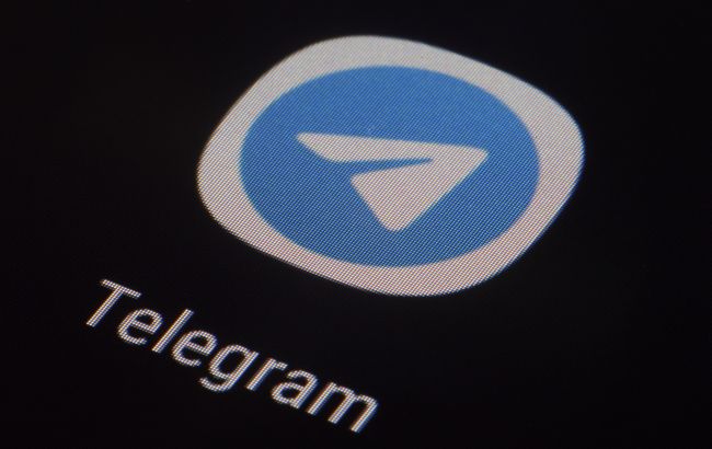 У роботі Telegram стався збій