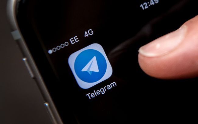 Дуров анонсировал новую функцию в Telegram для пользователей из Украины, РФ и Беларуси