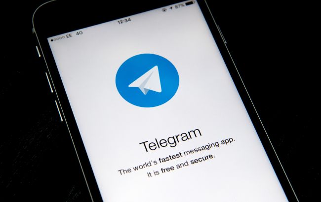 ЦРУ запрещает свои аналитикам пользоваться мессенджером Telegram, - Bloomberg