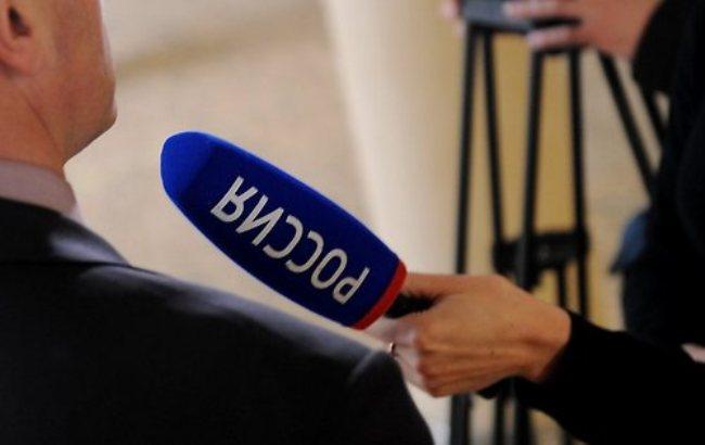 Пропагандистов телеканала "Россия" прогнали с Российского форума в Литве