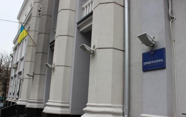 НАБ провело обшуки обласної і міської прокуратури Тернополя
