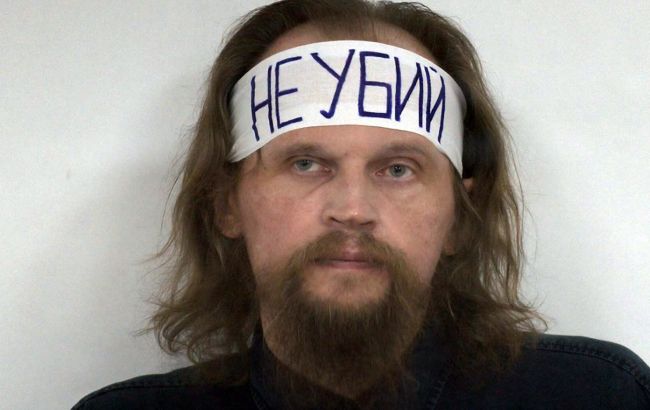 Где сейчас "луцкий террорист" Кривош, призвавший всех смотреть фильм "Земляне" 2005 года