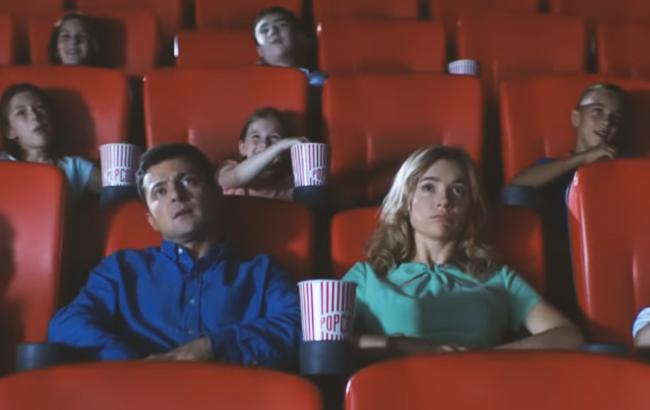 "Я, ты, он, она": вышел трейлер убойной комедии от "Квартала 95"