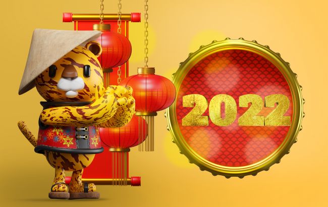 Китайський Новий рік: коли Тигр офіційно вступить у свої права і як відсвяткувати