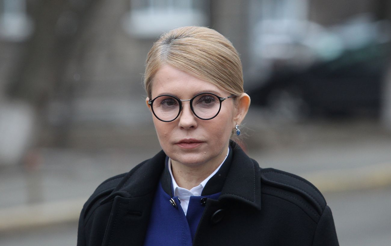 Ціни на пальне в Україні - Юлія Тимошенко зробила заяву | РБК-Україна