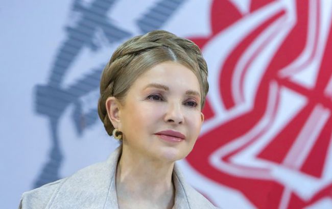 "Ціную підтримку": Тимошенко розповіла, хто вніс за неї мільйонну заставу