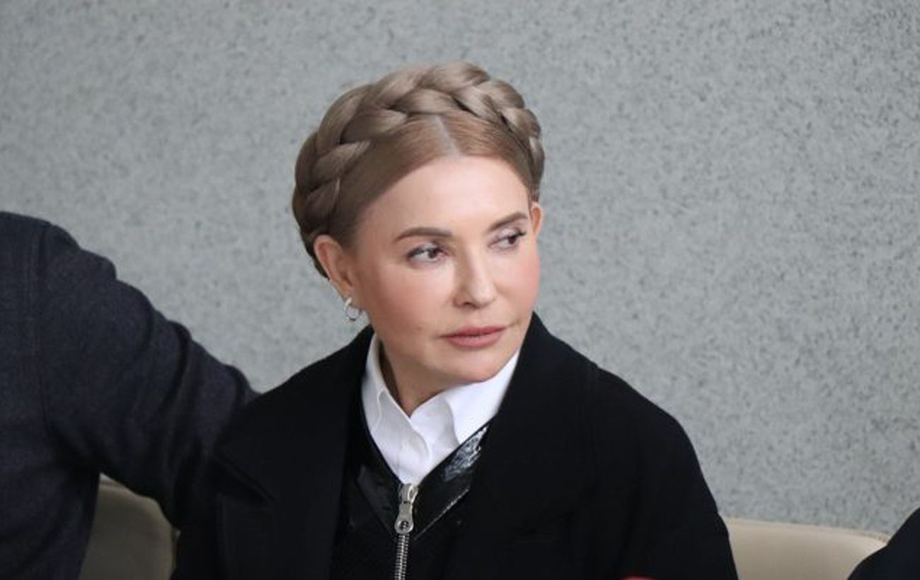 НАБУ обнародовало "прослушку" по делу Тимошенко