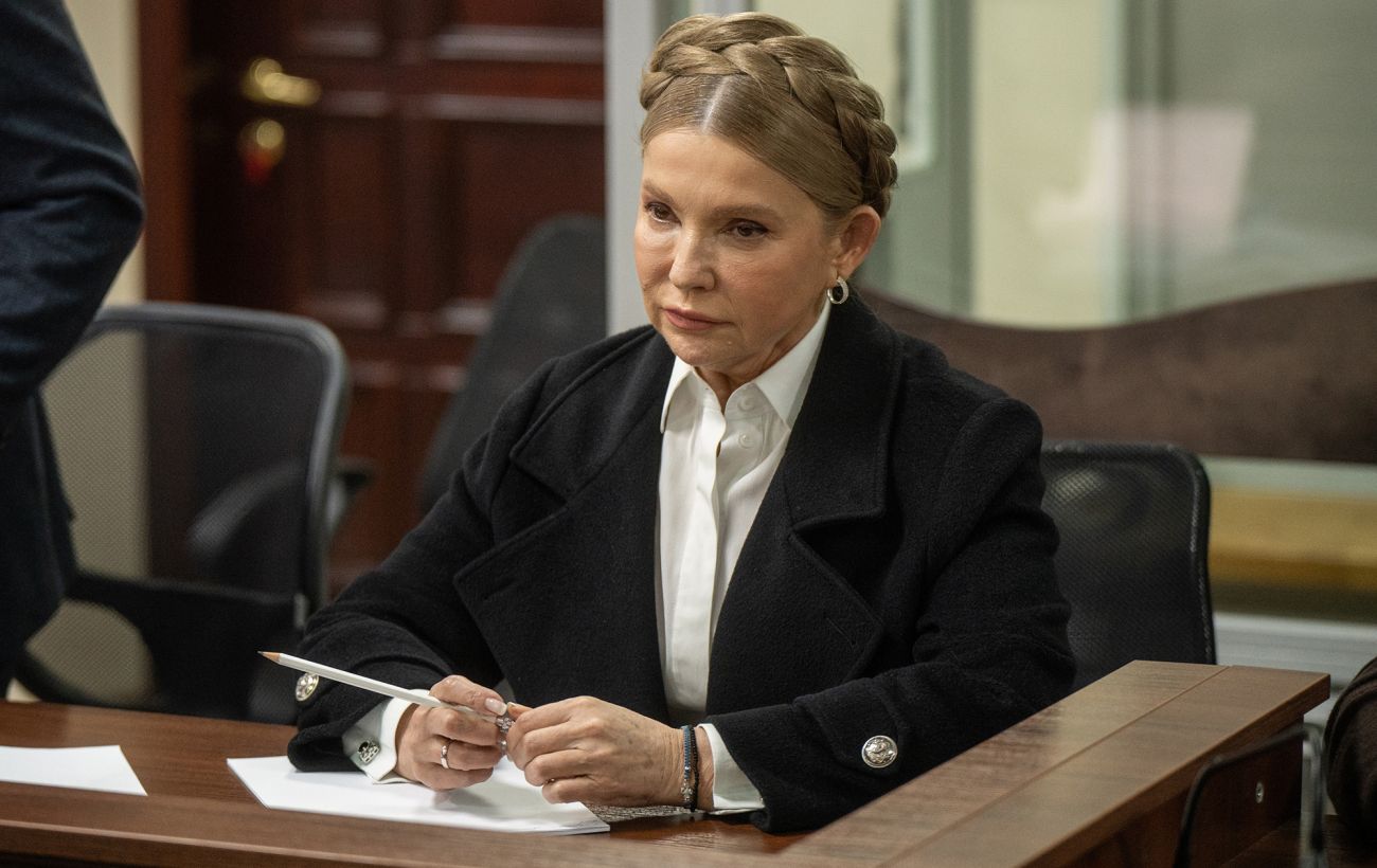 Застава під питанням: Тимошенко заявила про блокування рахунків перед судовим рішенням