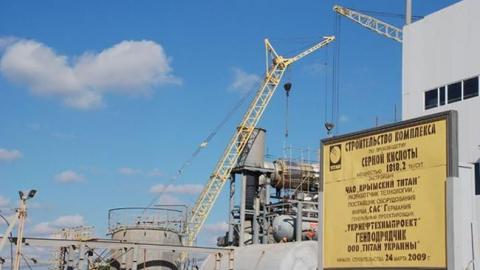 "Кримський титан" після відновлення роботи знову може загрожувати довкіллю, - екологи