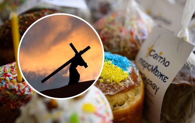 Страстная неделя: чего нельзя делать в последнюю неделю перед Пасхой