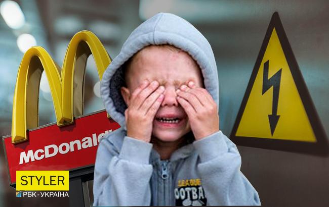 В Днепре трехлетний мальчик в McDonald’s получил удар током