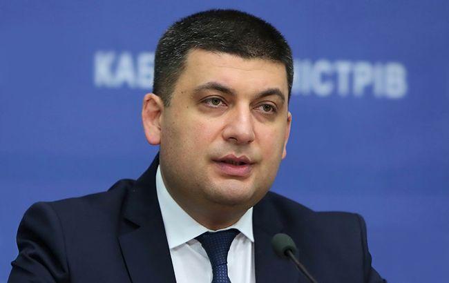 Подвижной состав "Укрзализныци" изношен на 80-90%, - Гройсман