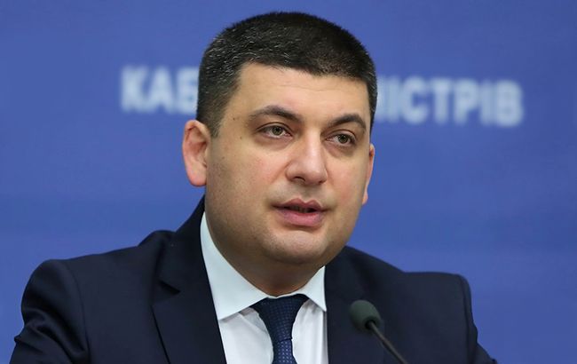 Fitch ухудшил прогноз экономического роста для Украины