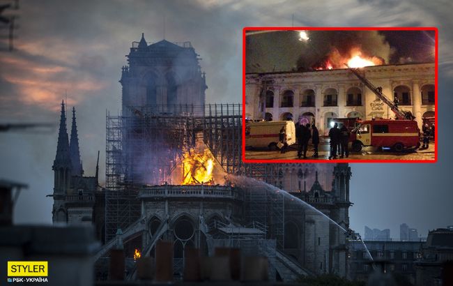 Гостиный двор в Киеве тоже горел: эксперт провела аналогию с Нотр-Дамом