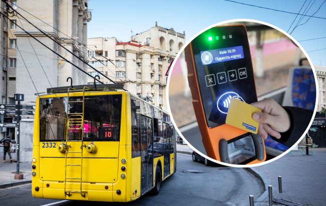 Киян попередили про зміни оплати проїзду у транспорті: що відомо