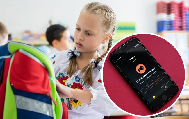 Что делать, если воздушная тревога объявлена до начала занятий: алгоритм для школ и садиков