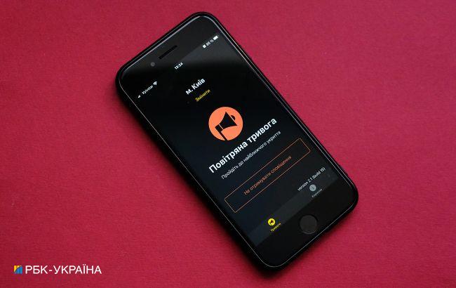 Почему во время удара по стадиону в Харькове не было тревоги: названа причина