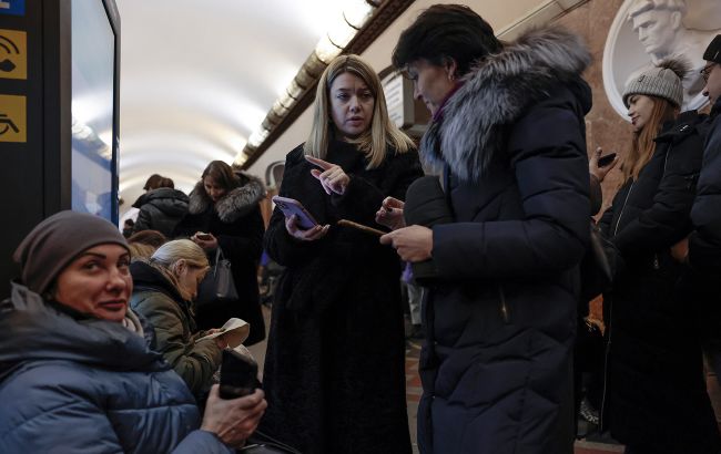 Россияне атакуют Украину дронами "Шахед": где риск ударов