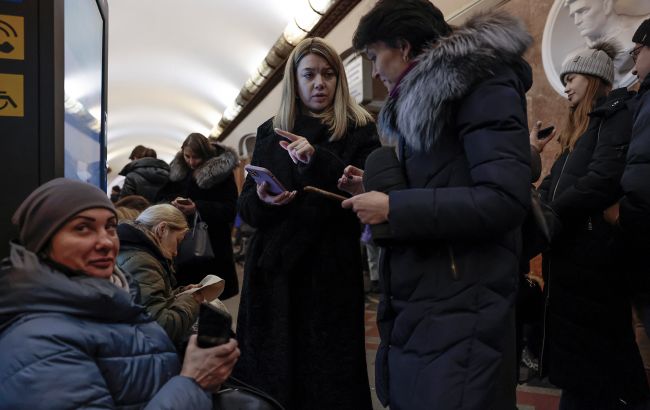 В Киеве объявили воздушную тревогу: в области заметили "Шахеды"