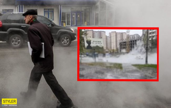 У Києві прорвало трубу: вулицю затопило окропом (відео)