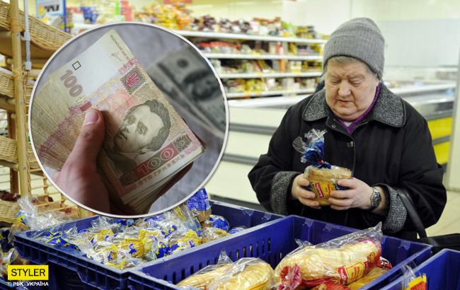 В Украине вырастут цены на социальные продукты: что подорожает больше всего