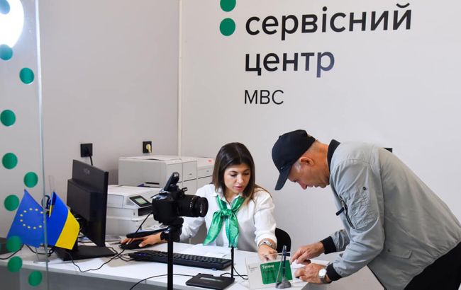 Сервисные центры МВД возобновили работу после сбоя: что с Е-записью