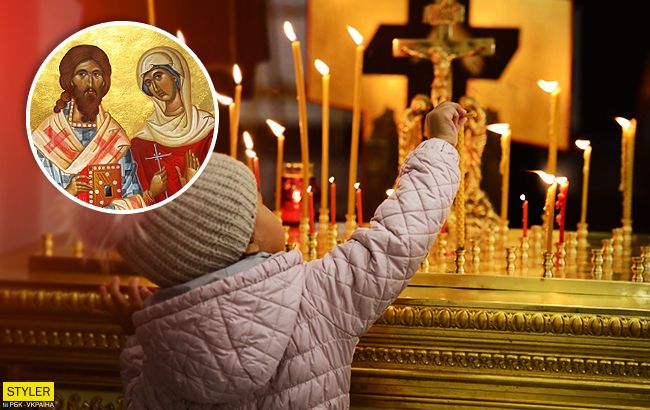 Свято 12 листопада: всі прикмети, що не можна робити в цей день