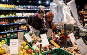 Ціни на їжу злетять по всьому світу через блокаду Ормузької протоки, - FT